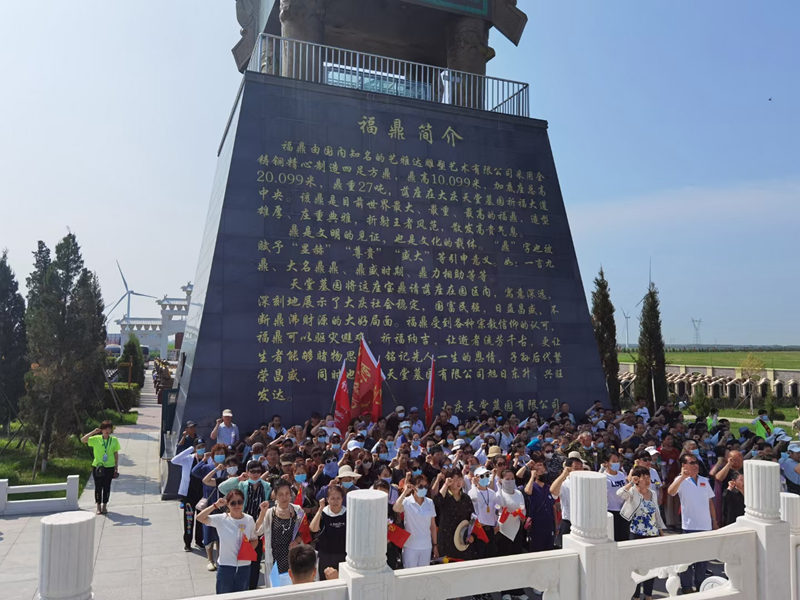 1625376962659039.jpg 3.jpg