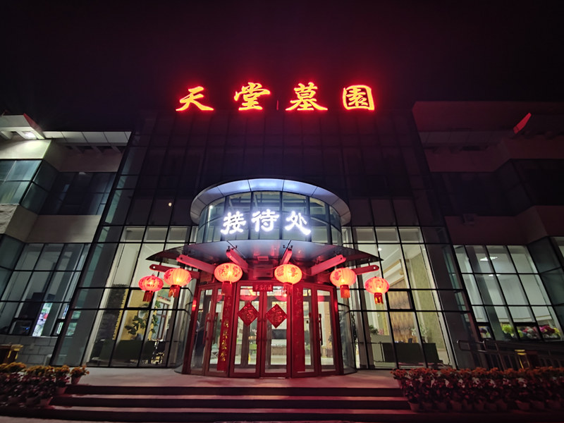 1644977346543936.jpg 1_副本.jpg