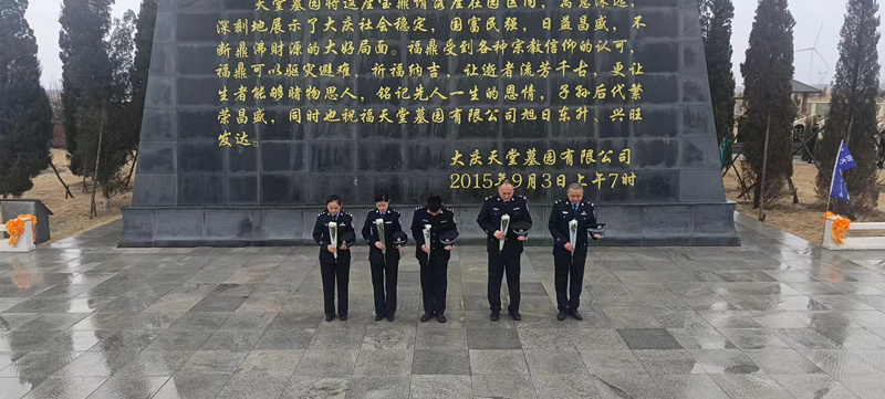 1680495305775714.jpg 微信圖片_20230403121051.jpg