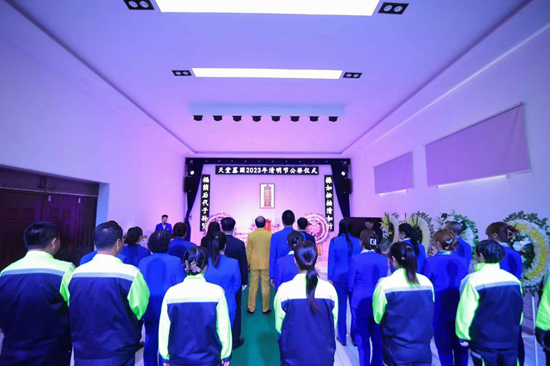 1680675276574594.jpg 微信圖片_20230405140855.jpg