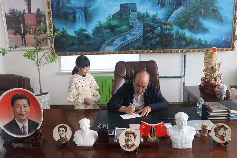 1684564640782585.jpg 微信圖片_20230520143338.jpg