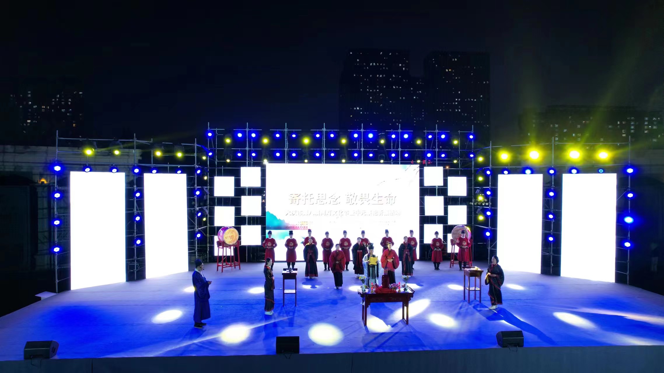 1693456944287508.jpg 微信圖片_20230831081621.jpg