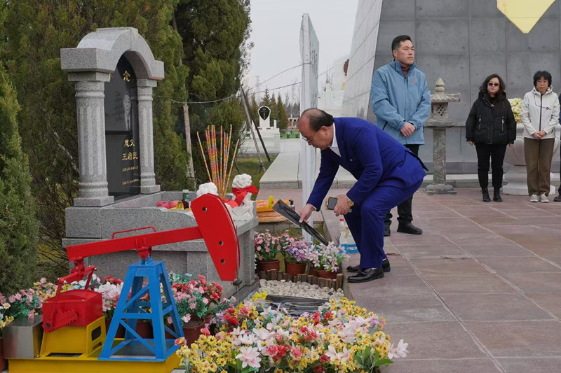 1729642750927829.jpg 15.jpg