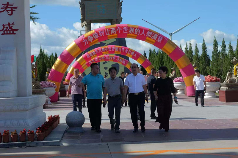 1754353538167460.jpg z1.jpg